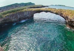 Marietas Islands in Puerto Vallarta